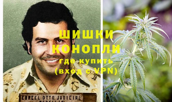 кокаин колумбия Бугульма