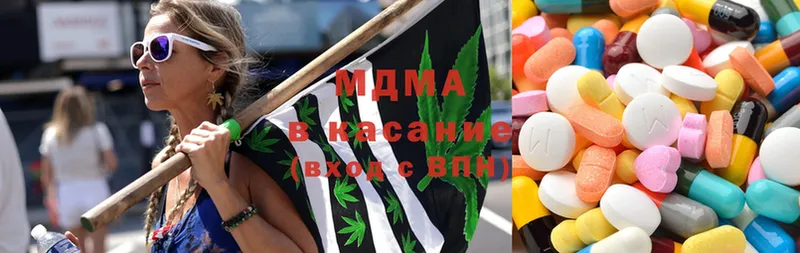 MDMA VHQ Воскресенск